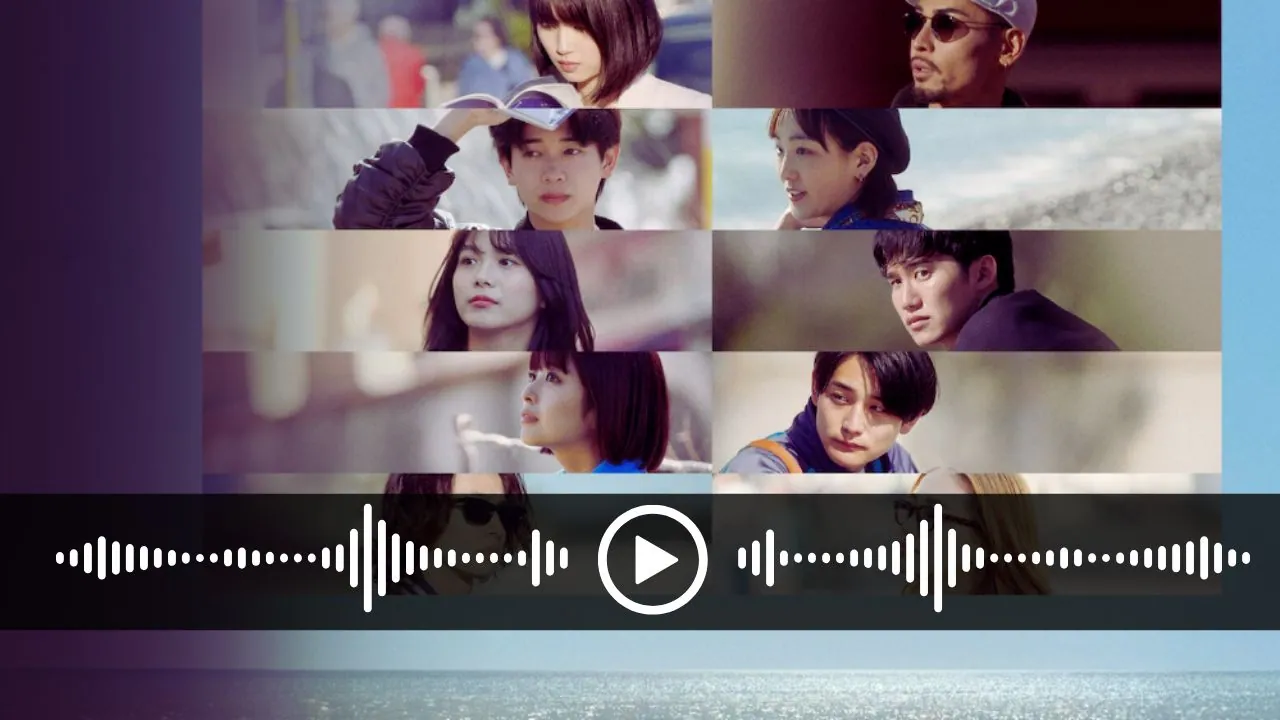 Offline Love Soundtrack